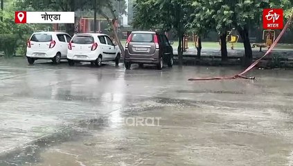 दिल्ली-एनसीआर में भारी बारिश से मौसम हुआ खुशनुमा, लोगों को मिली उमस से राहत