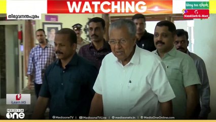 എം.ആർ അജിത് കുമാറിന് ക്ലീൻ ചിറ്റ് നൽകിയ വിജിലൻസ് റിപ്പോർട്ട് മുഖ്യമന്ത്രിയുടെ അംഗീകാരത്തോടെ