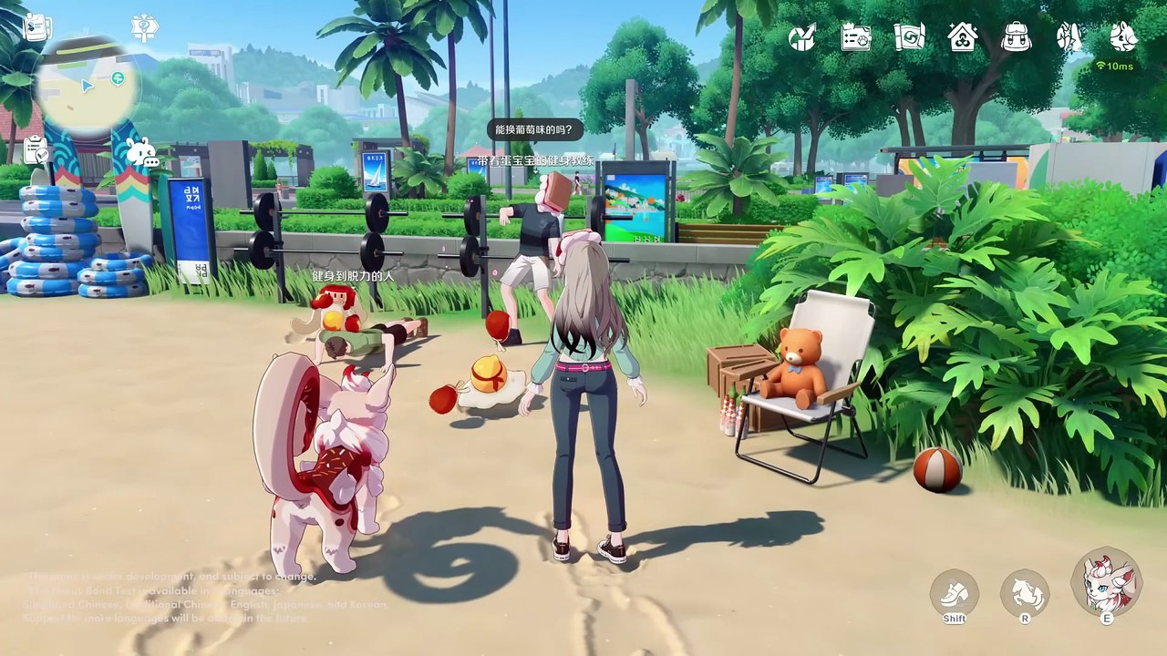 Honkai: Nexus Anima - In-game Footage