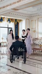 Amor Prohibido: Secretos Que Destruyen