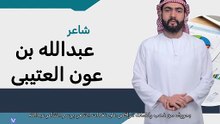 فيديو بدون عنوان (1)