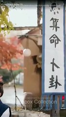 Love Written In The Stars