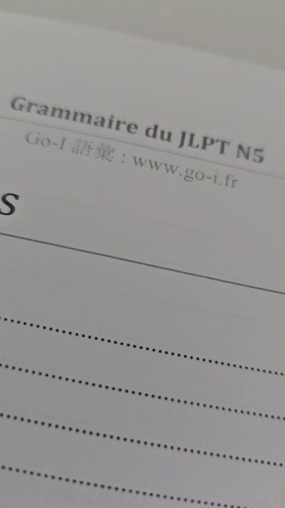 Très difficile d'avoir des ressources qui nous conviennent ...