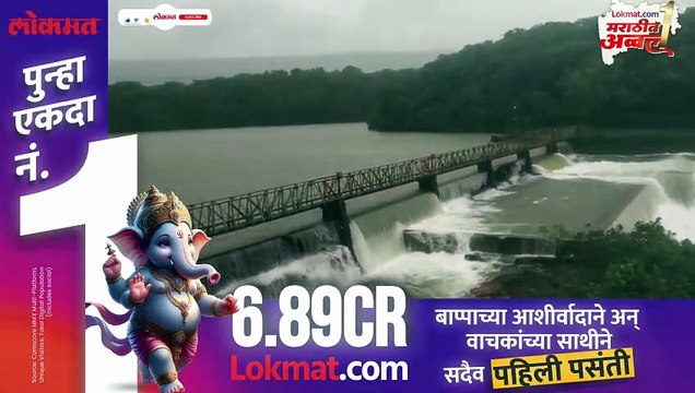 राधानगरी धरण क्षेत्रात पावसाचा जोर वाढल्याने स्वयंचलित दरवाजे उघडले