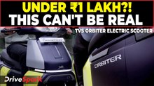 TVS Orbiter Electric Scooter Launched! | Rs 99,900 | 158km Range | First Look Review