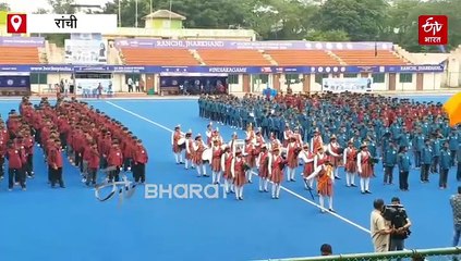 रांची में राष्ट्रीय खेल दिवस पर तीन दिवसीय मेगा खेल महोत्सव का आगाज, 300 से अधिक खिलाड़ियों और प्रशिक्षकों को मिला कैश अवार्ड