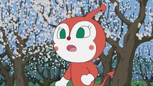 それいけ！アンパンマン #1399