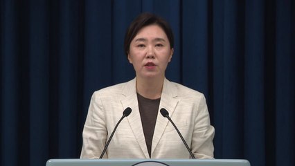 대통령실, 장동혁 '단독회담' 제안에 "의제 등 논의 중" / YTN