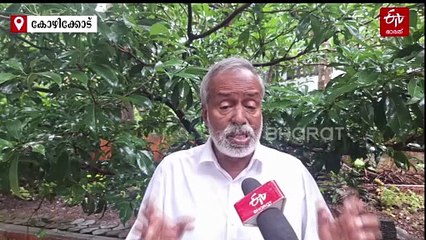 ഓണത്തിന് അന്നം മുടങ്ങുമോ? റേഷൻ കടകള്‍ അടച്ചിട്ട് സമരം ചെയ്യാൻ വ്യാപാരികൾ