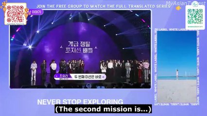 Boys II Planet Episode 9 | Eng Sub