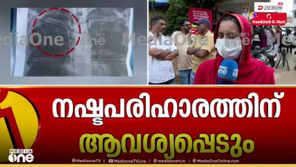 'ഡോക്ടർക്കെതിരെ നടപടിയെടുക്കുമെന്ന് ഉറപ്പ് നൽകി; ട്യൂബ് തിരിച്ചെടുക്കാനായില്ലെങ്കിൽ നഷ്ടപരിഹാരം'