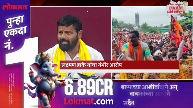 फडणवीसांचं सरकार उलथवून लावण्यासाठी अजित पवारांचे नेते कामाला लागले, हाकेंचा आरोप