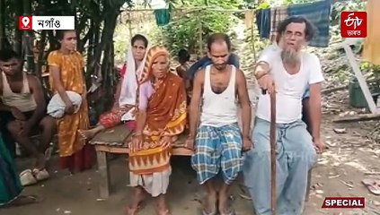 সপোন আছিল ডাঙৰ মানুহ হোৱাৰ ! কিন্তু এতিয়া ঘৰখনেই নাই, নাই বিদ্য়ালয়ো