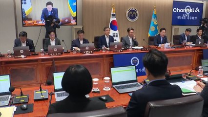 내년 예산 728조 ‘역대 최대’…채무비율 50% 첫 돌파