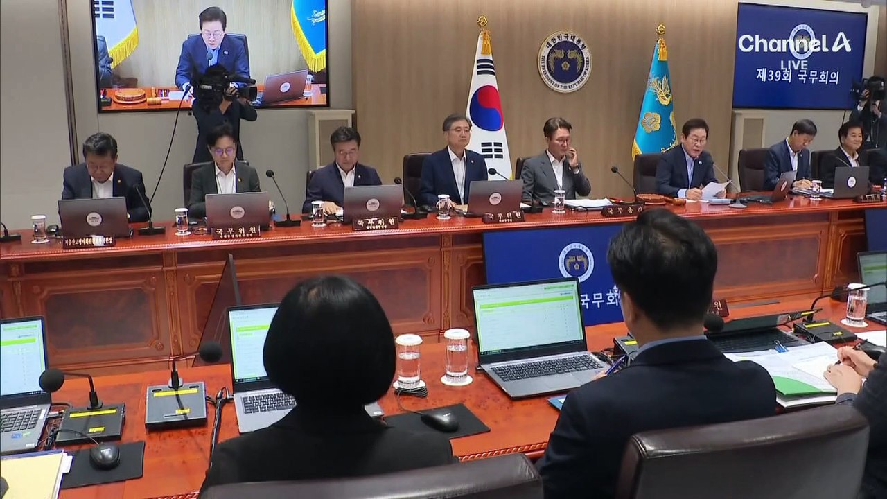 내년 예산 728조 ‘역대 최대’…채무비율 50% 첫 돌파
