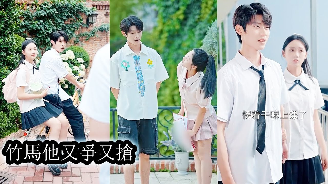 Car accident erased her memory, but he stayed close, never letting anyone take her