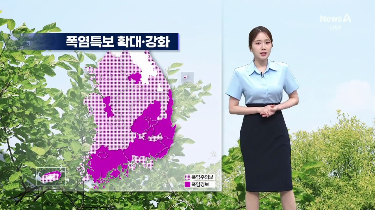 [날씨]잦은 소나기…35도 찜통 더위 계속
