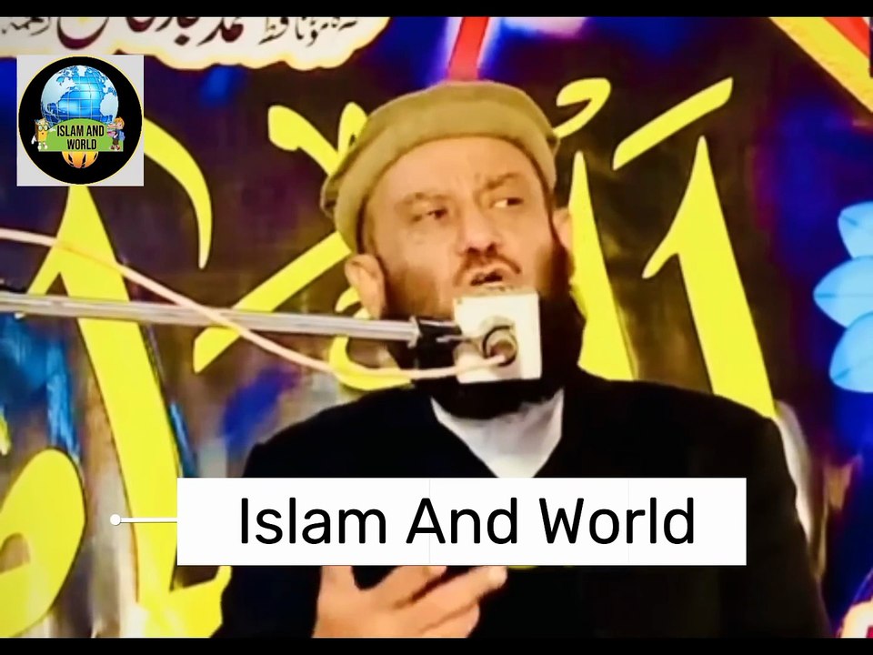Ulama e Deoband Ka Kirdar Aur Taruf | Allama Attaullah Bandyalvi #islamandworld #attaullahbandyalvi