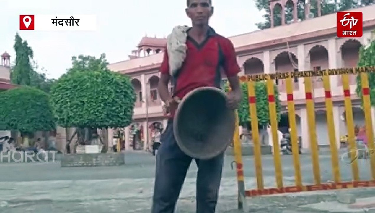 दीपावली तक तैयार हो जाएगा मंदसौर का पशुपतिनाथ ल...