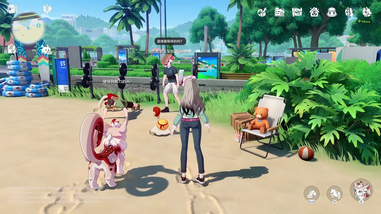 Gameplay de Honkai Nexus Anima