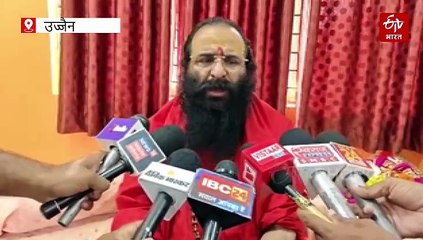 देश में लगातार हो रही आपदाओं ने संतों को झकझोरा, राजधानी दिल्ली में होगा विशेष यज्ञ