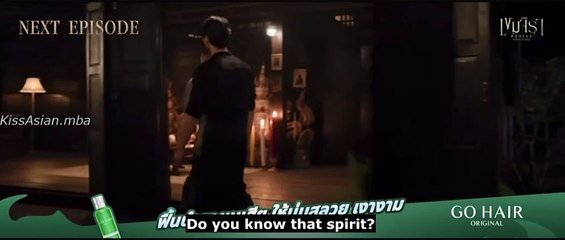 KHEMJIRA EP 4 eng subtitles next week.