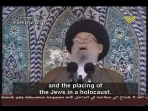 Les Juifs - jews by Ayatollah Muhammad Hussein Fadhlallah