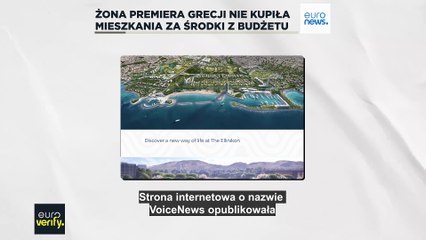Nie, żona greckiego premiera nie kupiła mieszkania za wiele milionów euro ze środków publicznych
