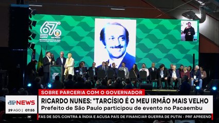 Ricardo Nunes encerra Congresso Estadual de Municípios e elogia parceria com Tarcísio