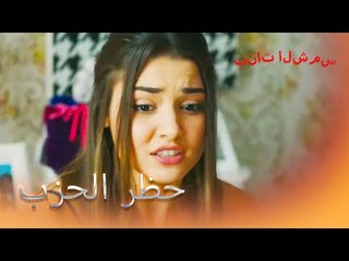 سيلين لا يمكن أن تذهب إلى الحزب بنات الشمس الجزء 3