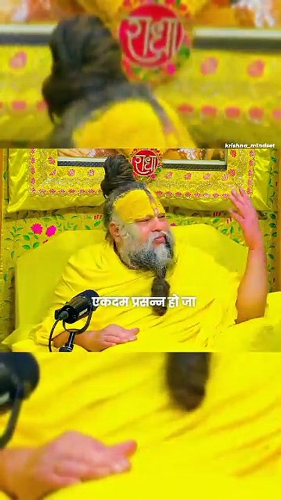 Bhakti