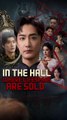 in the hall where lifespans are sold chinese drama