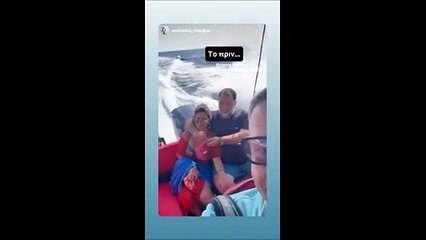 Αρναούτογλου - Αντωνίου: Η βόλτα με σκάφος, η θαλασσοταραχή & η αντίδραση του Γρηγόρη