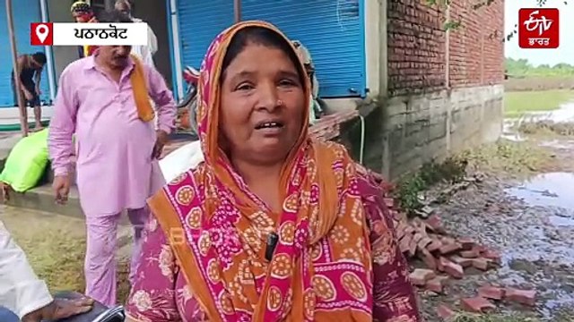 ਸਰਹੱਦੀ ਖੇਤਰ ਦੇ ਹਾਲਾਤ, 80 ਦੇ ਕਰੀਬ ਪਿੰਡਾਂ 'ਚ ਵੱਡੇ ਪੱਧਰ 'ਤੇ ਨੁਕਸਾਨ