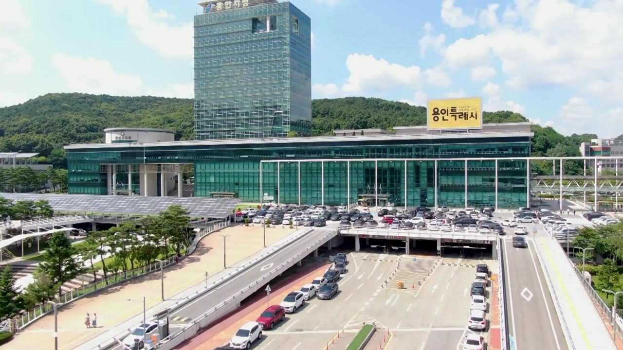 [경기] 용인시, 9월부터 지역화폐 인센티브 '10%로 상향' / YTN