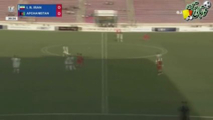 گل اول بازی ایران و افغانستان