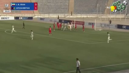 گل دوم بازی ایران و افغانستان