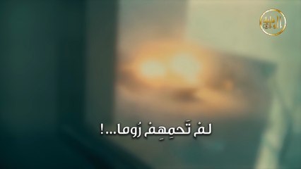 لم تحمهم روما || قصيدة للشاعر مروان الخطيب