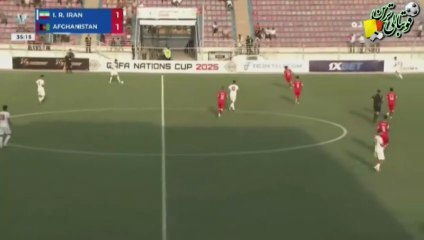 گل سوم بازی ایران و افغانستان