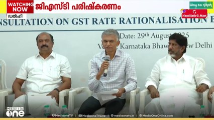 കേന്ദ്രത്തിനെതിരെ ഒന്നിച്ചു നീങ്ങാൻ ബിജെപി ഇതര സംസ്ഥാനങ്ങളുടെ തീരുമാനം