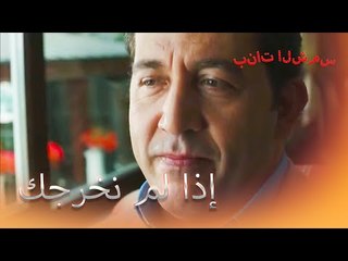 تخويف الحرب بنات الشمس الجزء 5