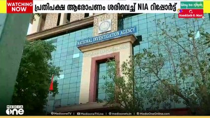 പഹൽഗാം ഭീകരാക്രമണത്തിന് ഇടയാക്കിയത് സുരക്ഷാ വിന്യാസത്തിലെ വീഴ്ചയെന്ന് NIA