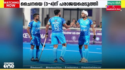 ഏഷ്യാകപ്പ് പുരുഷ ഹോക്കി ടൂർണമെന്റിൽ ഇന്ത്യക്ക് വിജയത്തുടക്കം