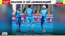 ഏഷ്യാകപ്പ് പുരുഷ ഹോക്കി ടൂർണമെന്റിൽ ഇന്ത്യക്ക് വിജയത്തുടക്കം