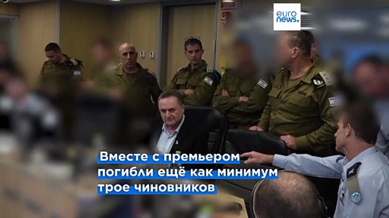 Премьер-министр хуситов убит в результате израи...
