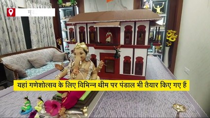 गणेश उत्सव 2025: संकेत बालकवड़े ने पुणे के लाल महल का पंडाल किया तैयार