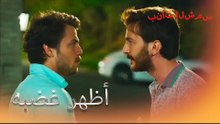 إنه غاضب لأنه يحتضن سيلين بنات الشمس الجزء 6
