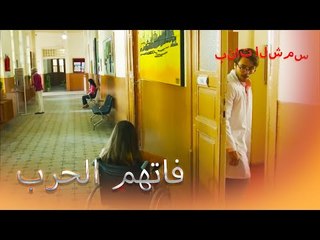 خطة الهروب قيد التنفيذ بنات الشمس الجزء 7