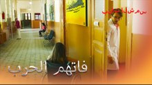 خطة الهروب قيد التنفيذ بنات الشمس الجزء 7