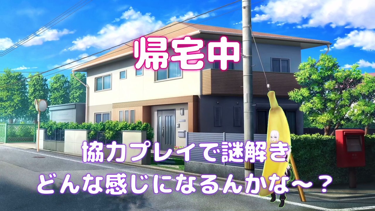 【しらかミーム】スバルとみこちが謎解き監禁部屋で伝説のツンポコを生み出してしまう話【ホロライブ】 #hololive #ホロライブ #shirakameme #さくらみこ #大空スバル
